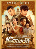 国产成人调教视频在线观看